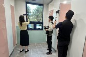 영광교육지원청, 학교 내 불법 촬영 근절 위해 정기 점검 강화