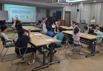 스마트한 생활 습관 길러요! 스마트한 마음을 나눠요!