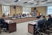 영광군,‘영광형 키즈카페’ 건립 본격 추진 용역 착수보고회 개최