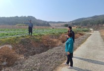 군남면, 산불재난 ‘심각’ 단계 발령에 따른 산불 예방 총력 대응