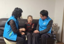 염산면, 찾아가는 나눔 냉장고 나눔 실천