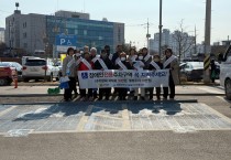 영광군, “장애인전용주차구역 언제나 비워두세요”