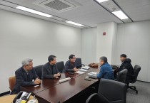 영광군상하수도사업소 국비확보를 위한 선제적 대응