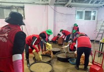 영광군, 무안군 수해 현장에 자원봉사자 지원