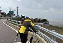 영광군, 110년 방치된 미등록 토지 정비…공공재산 2억 원 확보