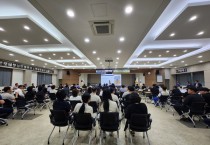 체육종목단체 관계자 대상 응급상황 대비 심폐소생술 교육 실시