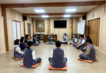 영광군, 천년고찰 불갑사에서 명상관광 프로그램 본격 추진
