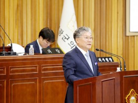 영광의 새로운 100년 준비”… 내년 예산 7443억 편성