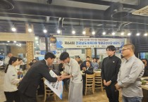 영광군체육회, 제64회 전라남도체육대회 참가종목 선수단 해단식 개최