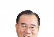 이개호 의원, 광주전남시도민회 고문 위촉