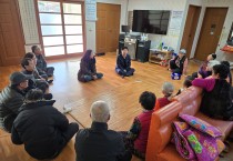 대마면, 새해맞이 경로당 방문 어르신들과 소통