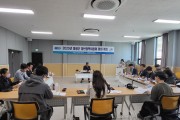 영광군, 2025년 청년정책 시행계획 확정…청년이 살기 좋은 도시로 도약