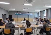 영광군, 2025년 청년정책 시행계획 확정…청년이 살기 좋은 도시로 도약