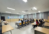 영광군, 2025년 상반기 적극행정 우수공무원 3명 선정