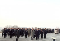 영광군, 희망을 품은 2025년 새해 첫걸음