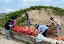 영광군, 2025년 농촌일손돕기 추진