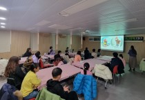 영광군립도서관 상반기 독서문화프로그램 수강생 모집