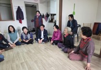 염산면, 경로당 방문 안부 살펴