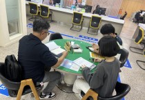 영광군, 신속하고 투명한 ‘허가행정’으로 행정 신뢰도 제고