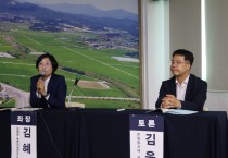 “마을이 복지의 중심으로”… 영광군, 생활밀착형 모델 제시