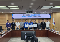 더불어민주당 꿈사니즘 위원회, 티메프 사태 피해기업가 및 소비자들과 정책제안 간담회 개최