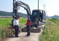 군서면, 여름철 주요 제방도로 일제 정비 나서