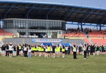 영광교육지원청, ‘제29회 학년별육상경기대회’ 열정의 장 완성