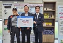 염산면 이장단, 지역 나눔 실천에 앞장