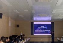 영광교육지원청, 직장 내 괴롭힘 예방 교육 실시…“선 넘지 않는 존중의 문화 강조”