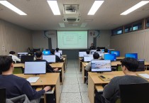 2025년 건설공사 종합추진기획단 설계 프로그램 교육 실시