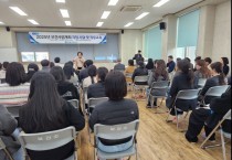 2025년 보건사업 실무자 간담회 개최