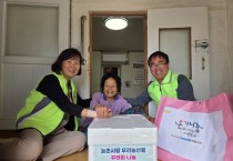 염산면, 저소득층 가구에 ‘온기 나눔’ 물품 전달