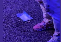 읍내 유흥주점서 업주 부자(父子)에게 흉기 휘두른 40대 입건