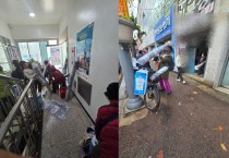 “고가 물품 강매”… 영광서 어르신 현혹하는 불법 ‘떴다방’ 만연