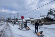 군서면, 지속되는 대설에 안전을 위한 제설작업 총력