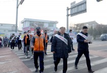 영광군, 설연휴맞이 교통안전 캠페인 추진