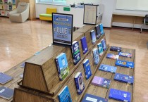 책과 사람을 연결합니다!!