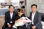 영광군, 10째아 다둥이 가정 잇따른 탄생에 군민들 축하