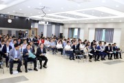 영광군, e-모빌리티 클러스터 구축 사업설명회 개최