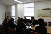 영광소방서, 읍·면 이장단장 간담회