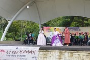 영광 옥당 고을의 선비이야기 서원·향교 활용사업 ‘강항의 노래 콘서트’ 개최