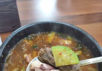 영광  '꼬마김밥&도시락'