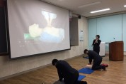 영광소방서, 보건소직원 심폐소생술 교육에 적극 나서