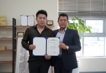 부활 10대보컬 김동명, 법성포단오제보존회 명예 홍보대사 ‘위촉’