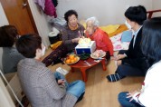 군서면 장수어르신 생신 축하