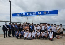 학생들이 보낸 어린 보리새우, 칠산앞바다에서 다시 만나자