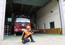 영광소방서, 동물구조용 마취총 조작훈련 실시