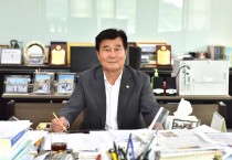 강필구 의장 긴급 재난지원금 전액 기부