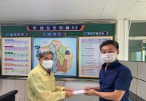 법성면 이장단, 따뜻한 손길로 집중호우 피해 복구지원 동참