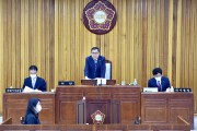 영광군의회, 제252회 임시회 폐회